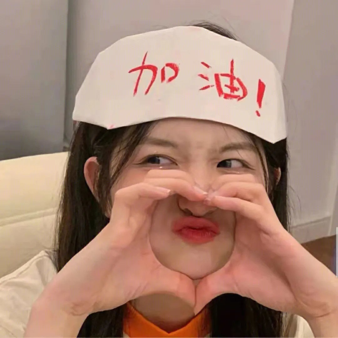 北漂爱情故事