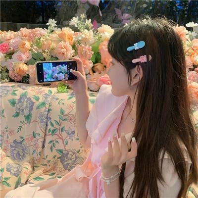 爱·寻·迷