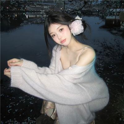 我，克罗蒂亚